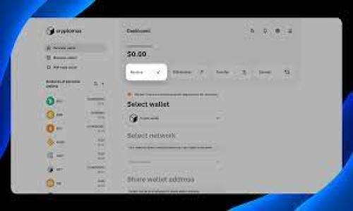 

深入了解以太坊钱包无节点的问题及解决方案