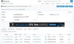 如何下载并使用Bitpie钱包