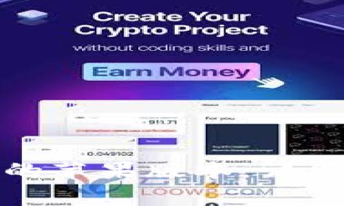 如何下载比特派钱包的苹果版本：详细指南与常见问题解答