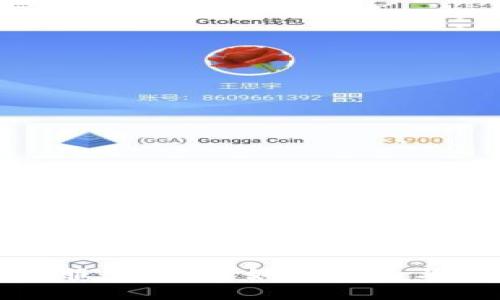 BitP钱包客服服务详解：如何联系与快速解决问题