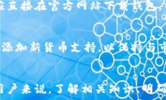   bitp钱包安全吗可靠吗知