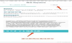 特派安装包怎么安装不了