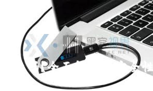 比特派钱包可靠吗？全面解析其安全性与用户体验