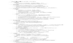 如何查看B特派钱包中的私