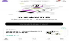 苹果用户如何下载B特派