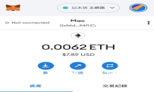 BitP交易手续费详解：用户必读及节省手续费的技巧