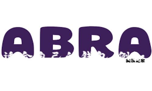 

以太坊钱包与ERC20代币的关系解析

以太坊钱包, ERC20代币, 区块链, 钱包类型, 数字资产/guanjianci

以太坊是什么？
以太坊是一个开源的区块链平台，它允许开发者在其上创建和部署智能合约和去中心化应用程序（DApps）。与比特币不同，以太坊不仅仅是数字货币，它提供了一种平台和工具，使得开发者可以构建各种去中心化的应用，解决传统网络环境中的众多问题。以太坊网络的原生数字货币是以太坊（ETH），用户可以用它来支付网络上的交易费用以及参与智能合约的操作。

什么是ERC20标准？
ERC20是以太坊区块链上代币的一个标准，它定义了一组基本的功能和接口，用于发行和管理以太坊上的代币。根据ERC20标准发行的代币可以在不同的以太坊钱包和交易所之间互通。在这个标准下，一个代币需要实现一些基本功能，例如：获取代币余额、转账、批准转账等。由于ERC20代币广泛应用，许多项目基于这一标准发行代币，实现了良好的互操作性。

以太坊钱包的类型
以太坊钱包主要分为热钱包和冷钱包两种类型。热钱包是指在线钱包，通常用于日常交易，因为它们可以随时访问网络，反应速度快，但安全性相对较低。冷钱包是指离线存储的设备，如硬件钱包或纸钱包，安全性更高，更适合存储大额资产。

以太坊钱包支持ERC20代币吗？
大多数以太坊钱包都支持ERC20代币的存储和管理。这是因为ERC20代币是建立在以太坊网络上的，因此只要钱包能够管理以太坊（ETH）本身，它通常也能够支持相关的ERC20代币。例如，MetaMask、Trust Wallet、MyEtherWallet等都是热门的钱包，它们允许用户存储和管理ERC20代币。

以太坊钱包如何操作ERC20代币？
在以太坊钱包中操作ERC20代币，一般步骤包括：添加代币、发送代币、接收代币。用户可以在钱包的界面中添加某个特定的ERC20代币，只需输入代币的合约地址、名称和符号，钱包就能识别并显示该代币的余额。发送和接收ERC20代币的流程与以太坊相似，包括输入接收者的地址和发送数量等。

什么是以太坊钱包的安全性？
安全性是使用以太坊钱包时最需考虑的因素之一。热钱包容易受到黑客攻击，而冷钱包虽然更加安全，但在存储和使用时也要求用户谨慎，如妥善保管私钥和助记词。使用硬件钱包可进一步增强安全性，硬件钱包是专门用于存储私钥的物理设备，能够防止恶意软件的攻击。

ERC20代币的应用场景
ERC20代币在区块链生态系统中的应用场景广泛。例如，它们被用于进行首次代币发行（ICO），创造了新的融资机制。此外，ERC20代币也被用于去中心化金融（DeFi）项目、非同质化代币（NFT）和各类DApp，显示出其在区块链领域的重要性.

可能的相关问题
以下是与“以太坊钱包是不是ERC20”相关的6个问题及其详细解答：

1. 以太坊钱包与ERC20代币的区别是什么？
以太坊钱包是存储、发送和接收以太币以及ERC20代币的应用程序或工具。ERC20代币是一种运行在以太坊区块链上的代币类型，遵循ERC20标准。简而言之，钱包是存储和管理资产的工具，而ERC20代币是以太坊区块链上运行的一种资产。

2. 如何使用以太坊钱包管理ERC20代币？
使用以太坊钱包管理ERC20代币的步骤包括下载钱包应用、创建新钱包或导入已有钱包、在钱包里添加ERC20代币的合约地址、进行发送或接收操作等。具体的操作步骤可能会因不同的钱包而异，但整体流程类似。

3. ERC20代币能否转移到其他钱包中？
是的，ERC20代币可以转移到其他支持ERC20的以太坊钱包中。在进行转移时，需要确保接收地址正确，并且该钱包支持所转移的ERC20代币，否则可能会造成资产丢失。转账完成后，接收方的钱包界面会更新显示其余额。

4. 为什么选择ERC20代币而不是其他标准？
ERC20标准因其简单易用、广泛认可和支持而受到许多项目的发展者的青睐。相比于其他标准，ERC20提供了更加统一的接口，使代币的发行和使用变得更加方便，同时还支持与许多其他DApp和钱包的兼容性，为项目提供了更多的流动性和可扩展性。

5. 以太坊钱包的安全策略有哪些？
为了提高以太坊钱包的安全性，用户可以采取一些策略如使用复杂密码、启用双因素认证、定期备份钱包、在冷钱包中存储长期持有的资产、对钱包助记词进行妥善保存，避免在网络上暴露私钥等。良好的安全习惯有助于降低资产被盗的可能性。

6. 有哪些热门的以太坊钱包推荐？
一些热门的以太坊钱包包括MetaMask、Trust Wallet、Exodus、MyEtherWallet和Ledger硬件钱包等。每种钱包都有其特定的功能和优势，用户可根据自己的需求选择最适合自己的钱包。例如，MetaMask主要针对浏览器扩展形式，方便快速的DApp访问，而硬件钱包则更注重安全性。

总结
综上所述，以太坊钱包并不等同于ERC20代币，而是存储和管理ERC20代币的一种工具。用户可以通过以太坊钱包方便地存储、发送和接收ERC20代币，而ERC20代币是构建在以太坊区块链上，遵循ERC20标准的数字资产。因此，两者之间的关系非常密切，理解它们的区别和联系对于参与以太坊生态系统的用户非常重要。