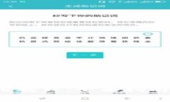 BitPie Pro 使用教程：全面指