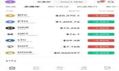 怎样安全下载B特派官方