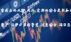 在这里给您构建一个的和