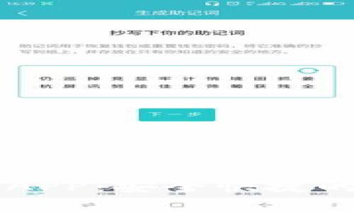 BitP苹果下载官网APP：安全快捷的数字资产交易平台