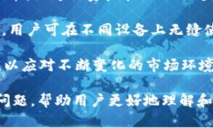   挖到比特币后如何安全管理？探索Web3钱包的未