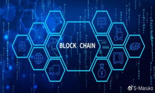 biao ti/biao ti：如何安全下载Bitkeep钱包并进行设置指南/biao ti

Bitkeep钱包, 加密货币, 数字钱包, 二维码兑换, 钱包安全/guanjianci

### 引言

在数字货币日益普及的今天，人们对于安全、便捷的数字钱包需求越来越强烈。Bitkeep钱包因其丰富的功能和友好的用户界面，受到了广大加密货币爱好者的青睐。在这篇文章中，我们将深入探讨如何安全地下载Bitkeep钱包、如何进行设置，并解答有关Bitkeep钱包使用的常见问题。

### 什么是Bitkeep钱包？

Bitkeep钱包是一种多链钱包，支持多种加密货币的存储、转账和管理。它不仅提供了便捷的数字资产管理体验，还具有较高的安全性。用户可以通过Bitkeep钱包轻松存储和管理比特币、以太坊、BNB等主流数字货币，并能够通过其内置的去中心化交易所进行资产的交换。与其他数字钱包相比，Bitkeep钱包还具有如支持NFT、交易即挖矿等独特功能，使得它在加密货币领域独树一帜。

### 如何下载Bitkeep钱包？

#### 1. 选择正确的平台

Bitkeep钱包支持多种平台，包括Android、iOS及PC。根据你的设备选择合适的下载路径。如果是手机用户，可以通过应用商店直接搜索“Bitkeep”进行下载安装；如果是PC用户，可以访问Bitkeep的官网下载相应版本的客户端。

#### 2. 访问官网下载页面

首先，打开浏览器，输入Bitkeep官网地址，确保你访问的是官方网站，以防下载到恶意软件。在官网中找到“下载”或“产品”选项，然后选择适合你设备的版本进行下载。

#### 3. 安装与设置

下载完成后，根据设备的要求进行安装。在Android设备上，可以直接点击“安装”；在iOS设备上，下载后需要在“设置-通用-设备管理”中信任该应用。在PC上，根据系统提示完成安装。安装完成后，首次打开Bitkeep钱包时，你需要按照提示创建新钱包或导入已有钱包。

#### 4. 创建钱包

创建新钱包时，用户需要设置一个强密码，并生成助记词。助记词是恢复钱包的关键，请妥善保存，不要泄露给他人。

### 如何确保下载和使用Bitkeep钱包的安全性？

安全性是用户在选择数字钱包时首要考虑的因素。以下是一些确保Bitkeep钱包安全性的重要措施：

#### 1. 始终访问官方网站

确保你从Bitkeep的官方网站下载软件，而不是第三方网站。网络上存在缓存各种假冒网站，用户一不小心就可能下载到恶意软件。

#### 2. 使用强密码和双重认证

在设置Bitkeep钱包时，用户应设置强密码，并尽可能启用双重认证功能，以提高账户的安全性。这样即使某人获得你的密码，也难以访问你的钱包。

#### 3. 妥善保管助记词

助记词就像你的钱包的钥匙，保管好助记词是保护数字资产的重要环节。不要将助记词保存在网络上或与他人分享，最好将其纸质化，并存放于安全的地方。

#### 4. 定期更新软件

定期检查并更新Bitkeep钱包至最新版本，确保你使用的是拥有最新安全补丁的版本，以防止潜在的安全漏洞被利用。

#### 5. 关注网络安全

在使用Bitkeep钱包时，尽量避免在公共Wi-Fi环境中进行交易或操作，使用VPN可以提高上网安全性。

### 如何使用Bitkeep钱包进行交易？

使用Bitkeep钱包进行交易相对简单，以下是交易的基本步骤：

#### 1. 存入加密货币

在进行交易之前，首先需将加密货币存入Bitkeep钱包。可以通过扫描二维码或复制钱包地址，将加密货币发送至你的Bitkeep地址。确认交易信息无误后，进行交易。

#### 2. 选择交易对

在Bitkeep钱包中，用户可以访问去中心化交易所，选择想要交易的币种对。例如，可以选择BTC/ETH对。确保你了解当前的市场价格及交易手续费。 

#### 3. 输入交易数量

在选择好的币种对后，输入你想要交易的数量。检查数量及相应手续费，并确认交易信息。

#### 4. 确认交易

交易信息确认无误后，点击“确认交易”按钮，等待系统处理。一旦交易成功，用户将收到相关提示，并可在钱包中查看交易记录。

### 常见问题解答

#### 1. Bitkeep钱包支持哪些加密货币？

Bitkeep钱包作为多链钱包，支持多种主流加密货币和代币。用户可以在钱包中存储比特币（BTC）、以太坊（ETH）、BNB、USDT及其他众多ERC20和BEP20标准的代币。这使得用户可以在一个平台内管理几乎所有主要的加密资产，极大地提高了使用的便捷性。随着数字货币市场的不断发展，Bitkeep也在更新和扩展其支持的币种列表，用户可以定期查看官网或钱包内的更新信息，以获取最新的支持币种列表。另外，Bitkeep也支持非同质化代币（NFT），这为用户的数字资产增添了更多可能性。例如，用户可以在Bitkeep钱包中管理自己的NFT艺术品或收藏品，但要注意区分不同的链，以免操作错误。

#### 2. 如何恢复Bitkeep钱包？

如果用户丢失了手机或者需要在另一台设备上恢复钱包，可以使用助记词进行恢复。首先，下载并安装Bitkeep钱包，打开应用程序后选择“导入钱包”选项。接下来，用户需要输入先前生成的助记词，确保输入的顺序和间隔正确。成功导入助记词后，用户可以设置新的密码。此过程将恢复用户的所有数字资产及相关交易记录。若助记词丢失，则无法恢复钱包，因此，妥善保存和备份助记词非常重要。

#### 3. Bitkeep钱包的费用是多少？

使用Bitkeep钱包进行交易时，用户需要支付一定的网络手续费，这通常是由区块链网络决定的，与交易的类型及当前网络状况有关。一般来说，手续费主要包括发送资产时需支付的矿工费。此外，如果用户在Bitkeep的去中心化交易所进行交易，还有可能产生平台的交易手续费。不过，大部分情况下，Bitkeep会尽量保证用户的手续费在合理范围内。为了确保用户的利益，Bitkeep会定期手续费结构，建议用户在交易前查询当前的手续费情况，以避免因未预料的费用而影响交易决策。

#### 4. 怎么确保Bitkeep钱包的安全性？

确保Bitkeep钱包安全的关键在于用户的使用习惯及心理防范措施。首先，用户应该定期更改密码，并启用双重认证功能，最大限度地保护账户安全。对于助记词，用户应将其存放在物理安全的地方，如银行保险箱等，且尽量不要在云端存储。此外，用户在进行交易时，应确保网络环境安全，避免在公共Wi-Fi下操作。最后，定期更新Bitkeep软件版本，确保获取最新的安全更新和防护措施，这也是保护钱包安全的重要步骤。

#### 5. Bitkeep钱包的对接和使用是否复杂？

与其他数字钱包相比，Bitkeep钱包的界面友好且易于使用。用户在首次使用时会看到清晰的引导提示，帮助用户顺利完成各项操作。设置新钱包的流程也相对简单，仅需创建密码和生成助记词。而在进行资产管理和交易时，Bitkeep的操作逻辑十分直观，用户只需根据提示逐步完成交易即可。此外，Bitkeep还提供了详细的用户指南和帮助文档，用户如有任何疑问都可以随时查找。不过，对于完全新手而言，稍微花些时间了解相关的加密货币基础知识和交易流程，将能更好地使用Bitkeep钱包，并降低潜在的投资风险。

#### 6. 使用Bitkeep钱包时需注意哪些事项？

在使用Bitkeep钱包的过程中，用户需注意以下事项以确保安全和流畅：
- **确认网址**：始终从官网或官方应用商店下载Bitkeep钱包，避免不明链接或假冒网站。
- **密码与助记词**：使用强密码并妥善保管助记词，避免向他人泄露个人信息。
- **网络安全**：在使用公共网络时应保持警惕，可以使用VPN进行加密连接，确保个人信息不被窃取。
- **关注市场动态**：对加密货币市场的波动保持敏感，适时调整自己的投资策略。

综上所述，Bitkeep钱包以其丰富的功能和强大的安全保护，成为了用户管理加密资产的有效工具。用户在使用过程中若能遵循上述安全建议，定能实现资产的安全与增值。

### 结语

本篇文章详细介绍了如何安全下载和设置Bitkeep钱包，解答了用户在使用过程中可能遇到的一系列问题。数字货币市场瞬息万变，投资需谨慎。在享受Bitkeep钱包带来的便利之时，请务必保持警惕与安全意识，以保护好你的数字资产。