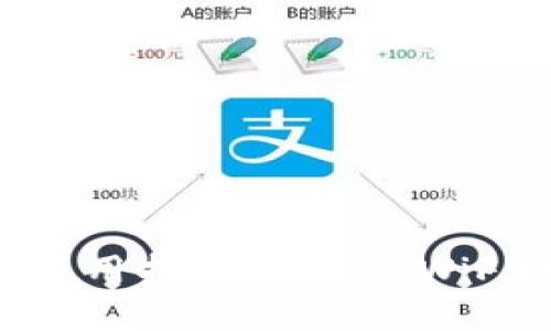 比特派EOS钱包使用指南：未压缩WiFi连接的最佳实践