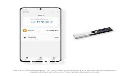 如何在苹果手机上下载B特派钱包软件的详细指南