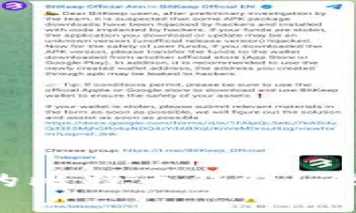 如何选择适合的比特币钱包？3500字深度解读