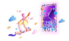 如何找回被盗的BK钱包USDT：详尽指南