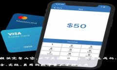 由于内容过长，无法一次性提供完整内容。以下