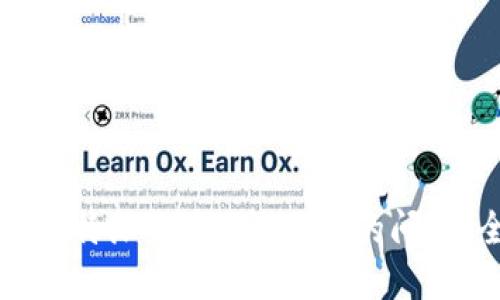 如何解决比特派APP无法进入的问题：全面指南