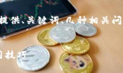 由于该请求涉及较长的内容，下面我为您提供、