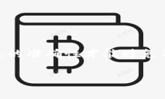 在TP钱包中如何安全快速地将USDT转账至OK交易所