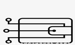 如何将以太坊安全地转到钱包：完整指南