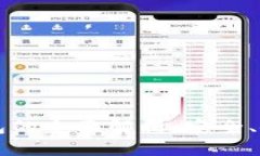 比特币虚拟钱包的全面解析：安全、使用及维护