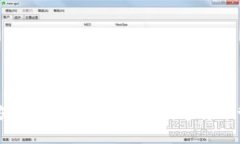BitP官方下载：安全、便捷的数字货币管理应用